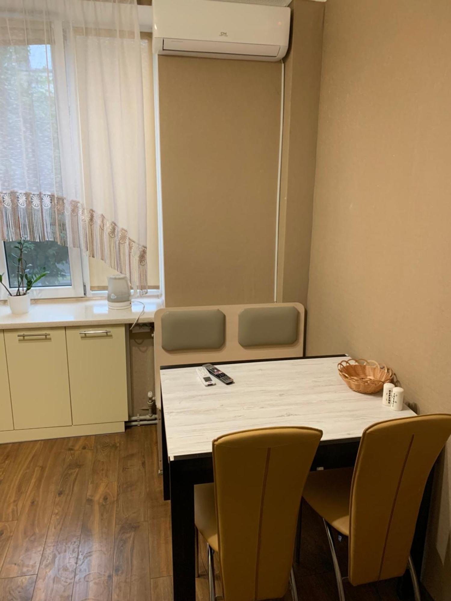Apartment Premium Vip Berdychiv