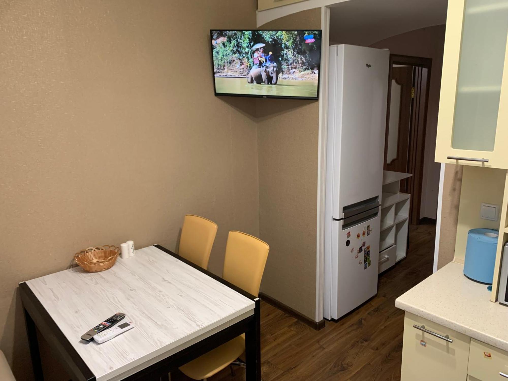 Premium Vip Apartment *