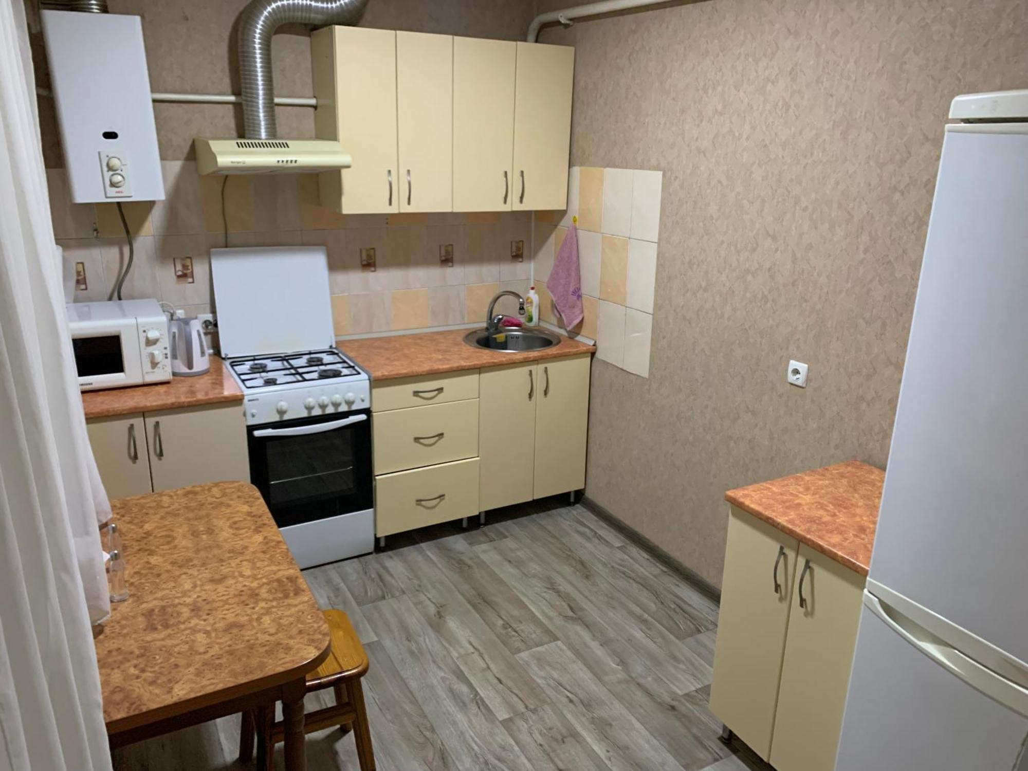 Apartment Premium Vip