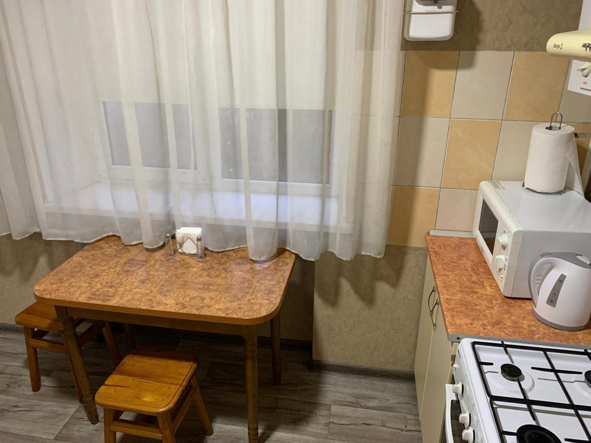 Premium Vip * Berdychiv